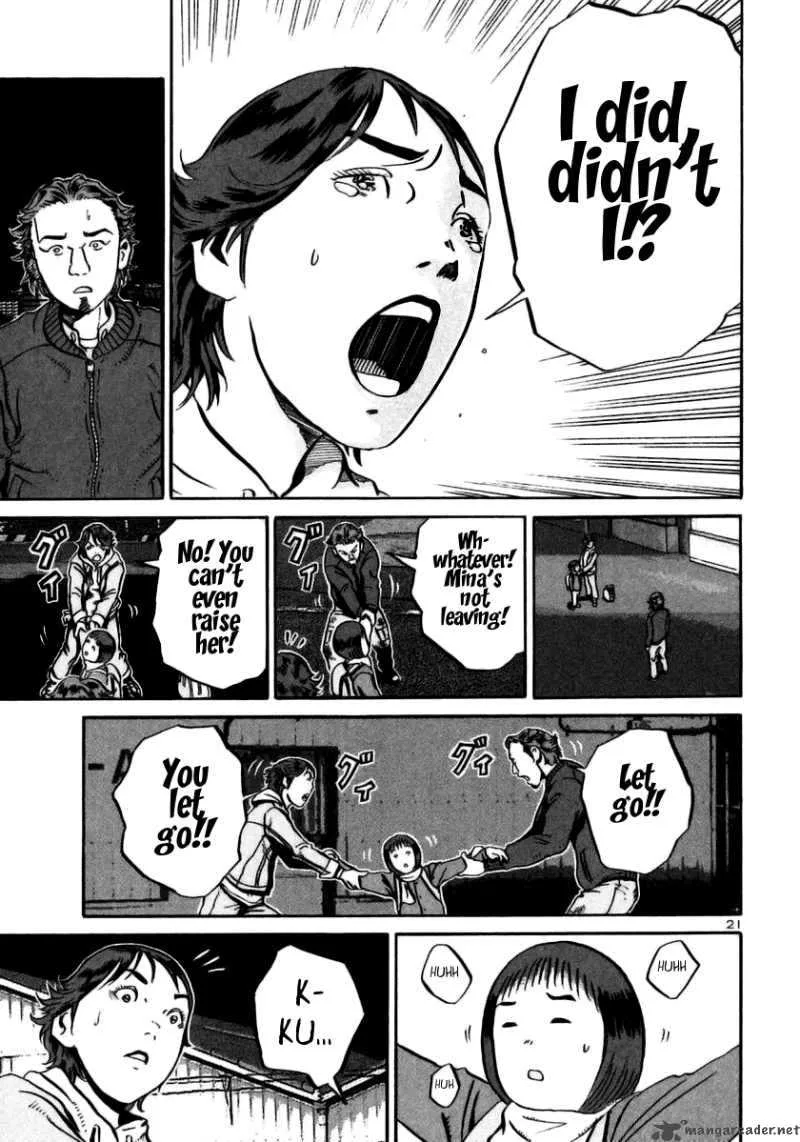 Ikigami Chapter 24 page 19