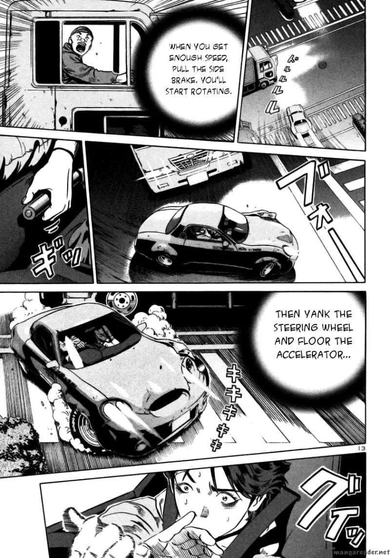 Ikigami Chapter 24 page 12