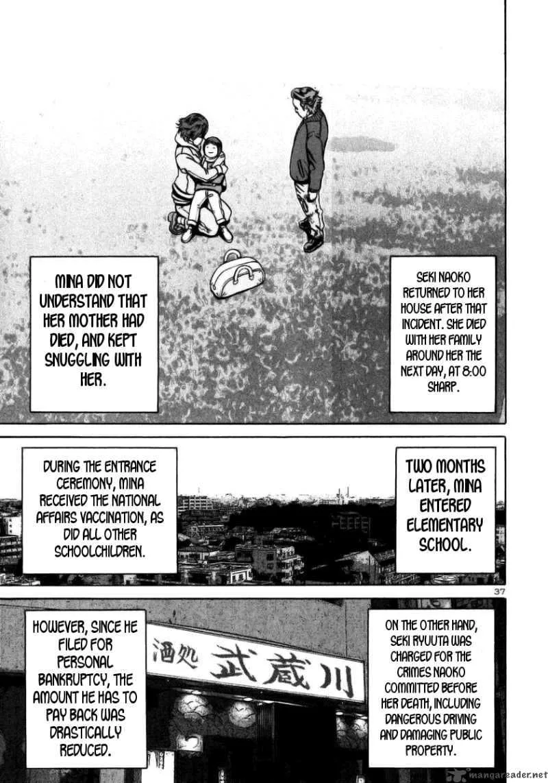 Ikigami Chapter 24 page 34