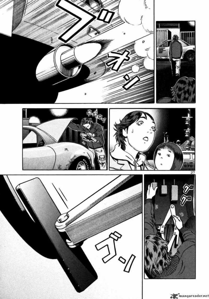 Ikigami Chapter 24 page 25