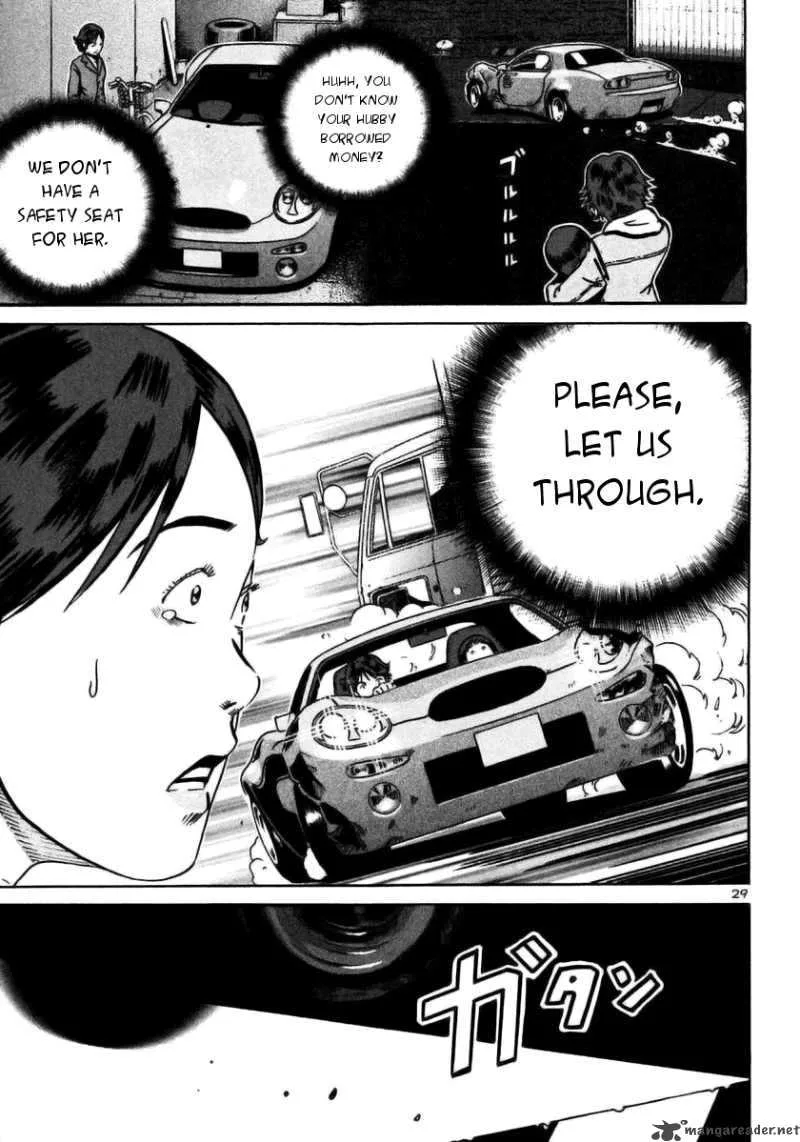 Ikigami Chapter 24 page 27
