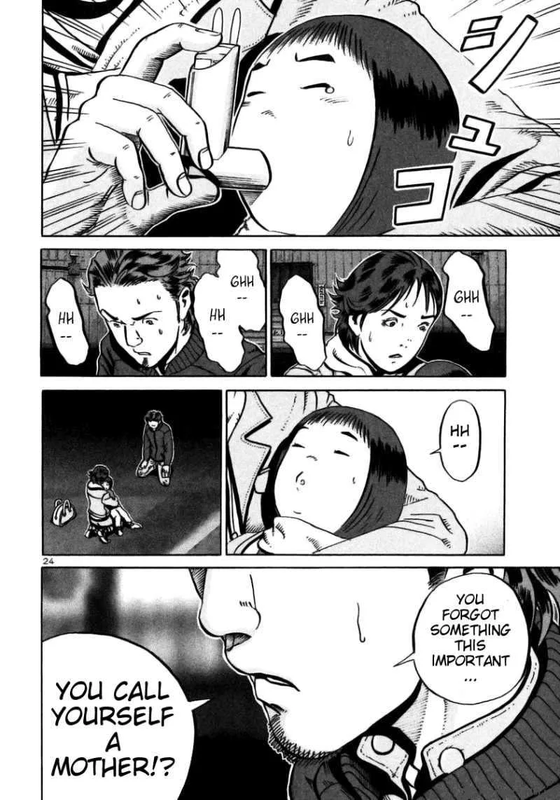 Ikigami Chapter 24 page 22
