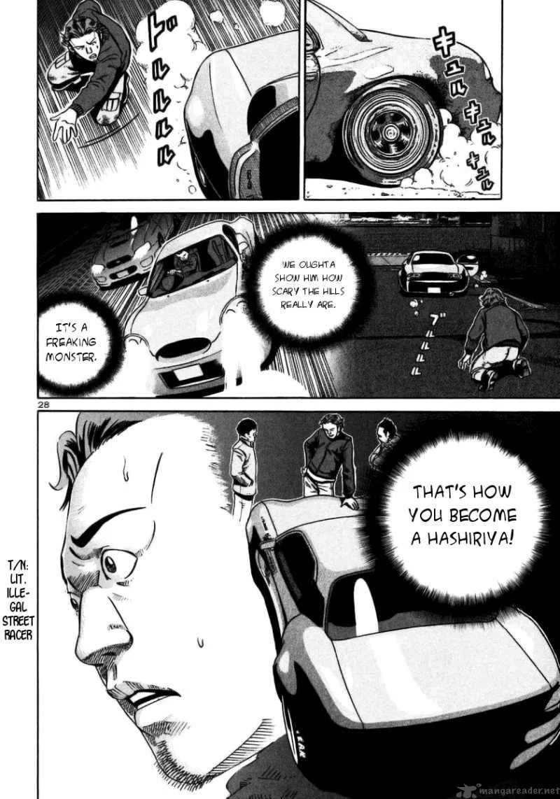 Ikigami Chapter 24 page 26