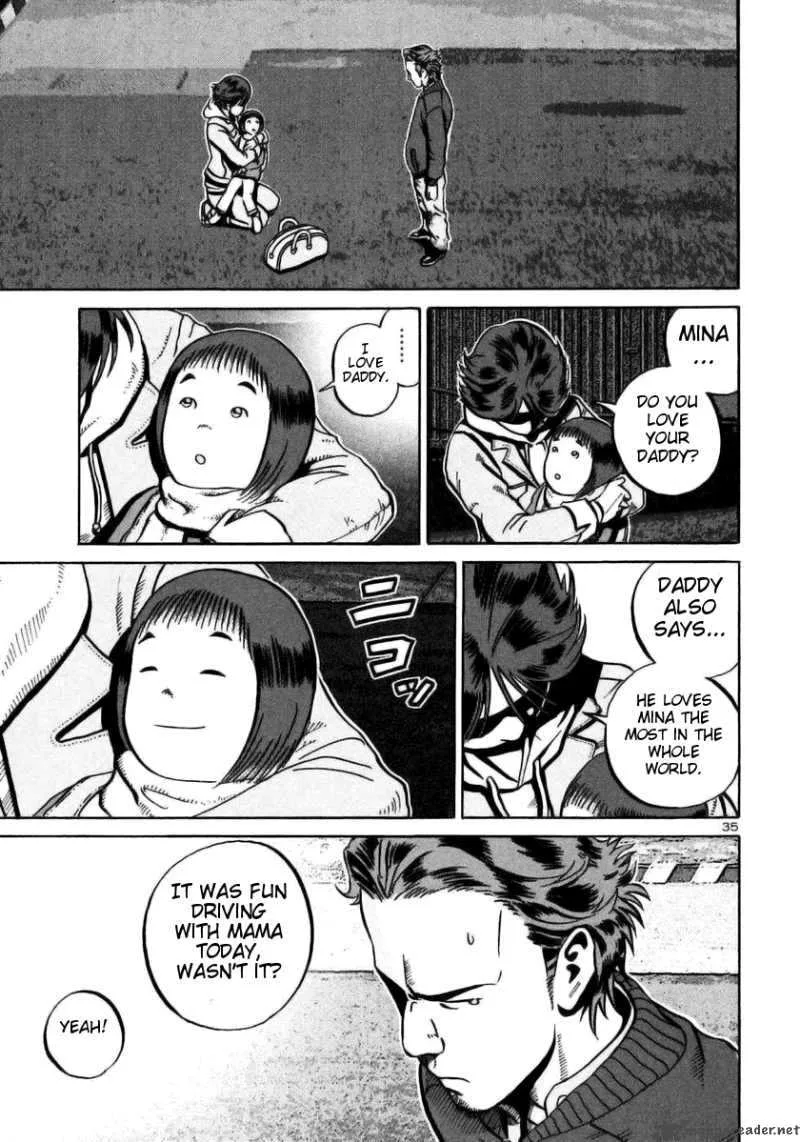 Ikigami Chapter 24 page 32