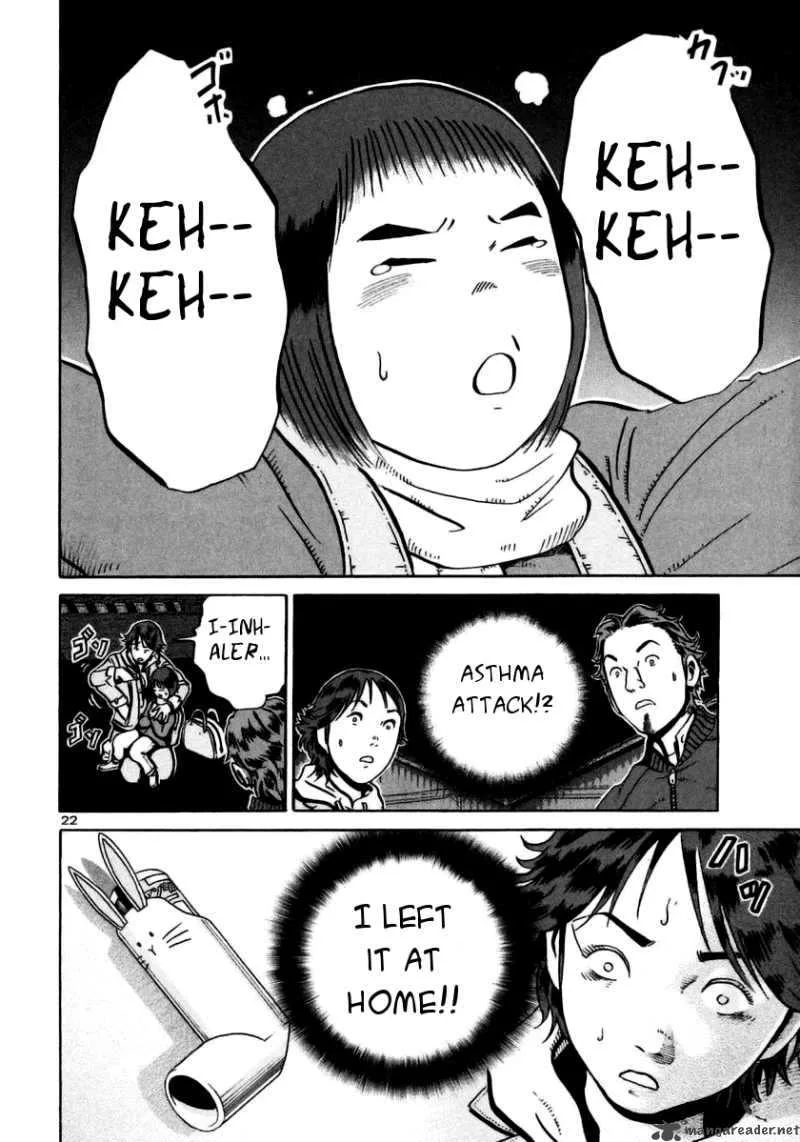 Ikigami Chapter 24 page 20