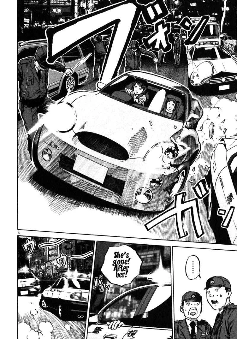 Ikigami Chapter 24 page 4