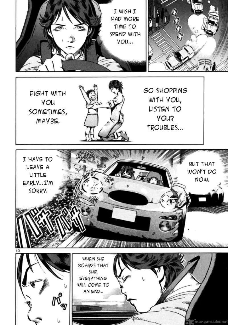 Ikigami Chapter 24 page 9