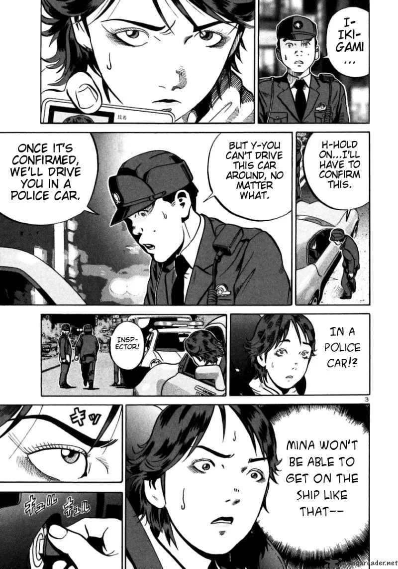Ikigami Chapter 24 page 3
