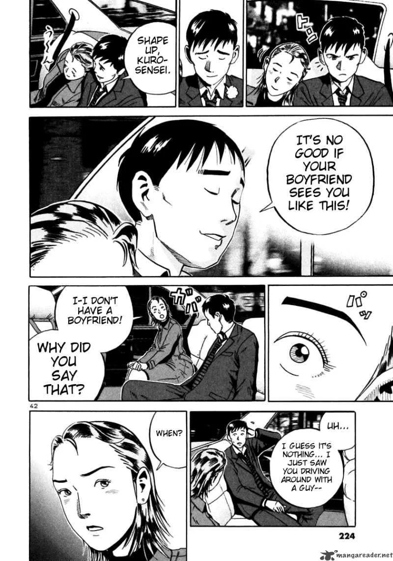 Ikigami Chapter 24 page 39