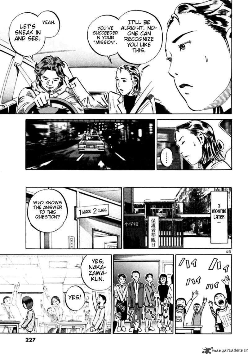 Ikigami Chapter 24 page 42