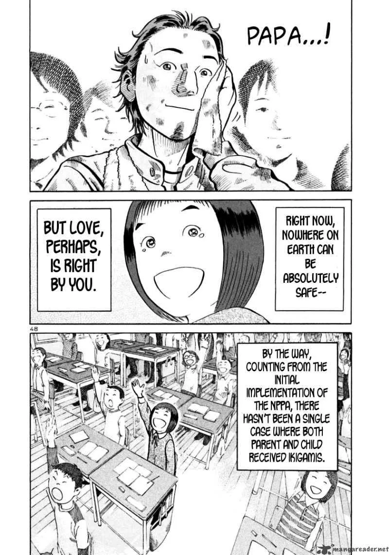 Ikigami Chapter 24 page 45