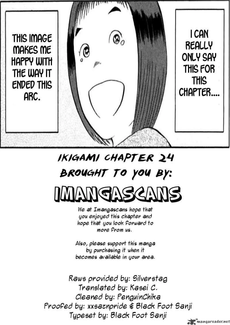 Ikigami Chapter 24 page 46