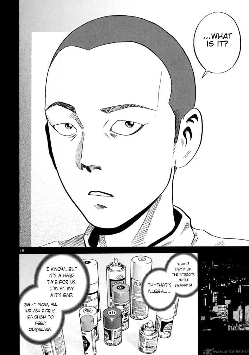Ikigami Chapter 25 page 17