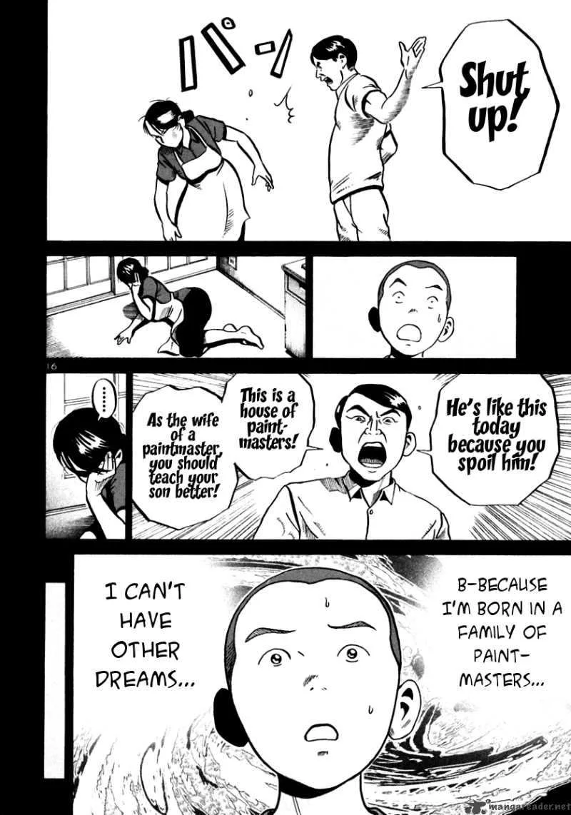 Ikigami Chapter 25 page 15