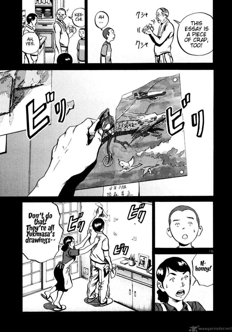 Ikigami Chapter 25 page 14