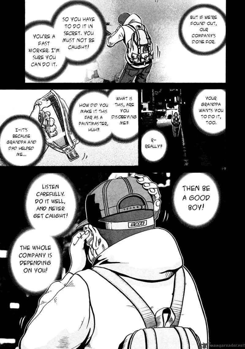 Ikigami Chapter 25 page 18