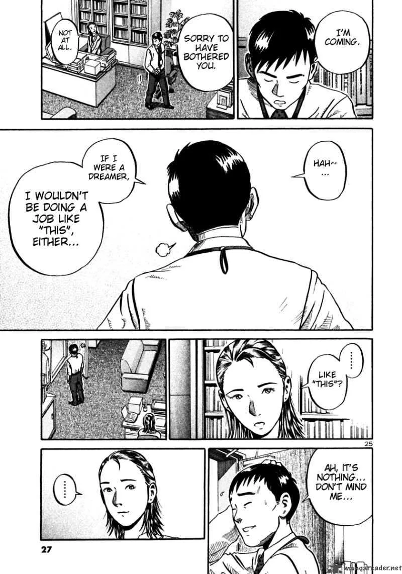 Ikigami Chapter 25 page 24