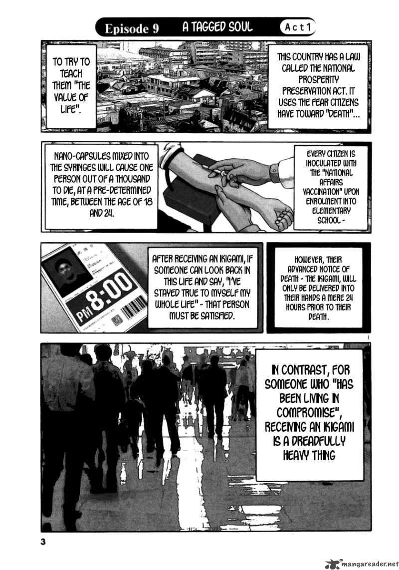 Ikigami Chapter 25 page 1