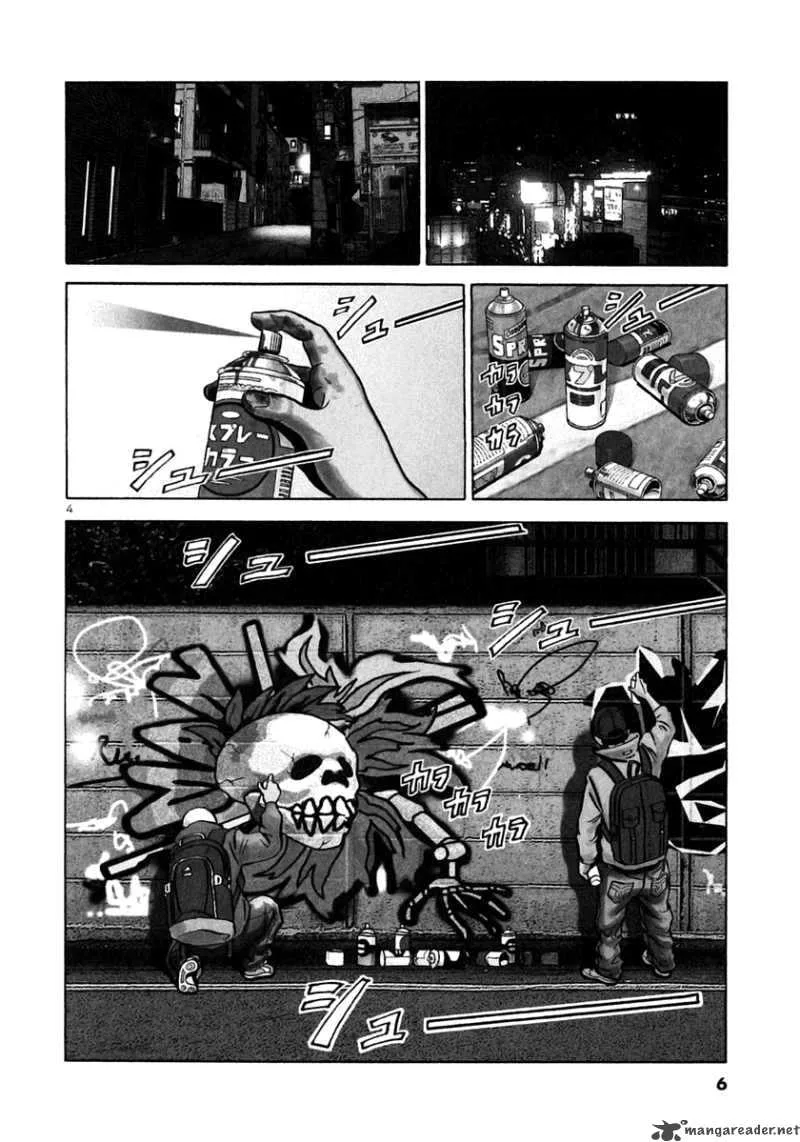Ikigami Chapter 25 page 3