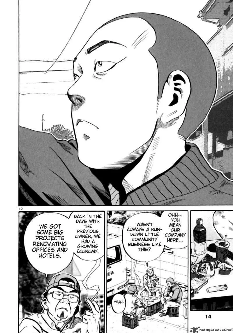 Ikigami Chapter 25 page 11