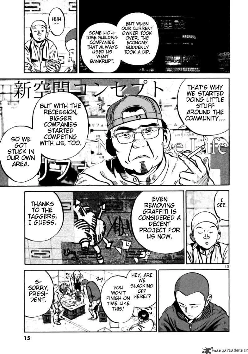 Ikigami Chapter 25 page 12