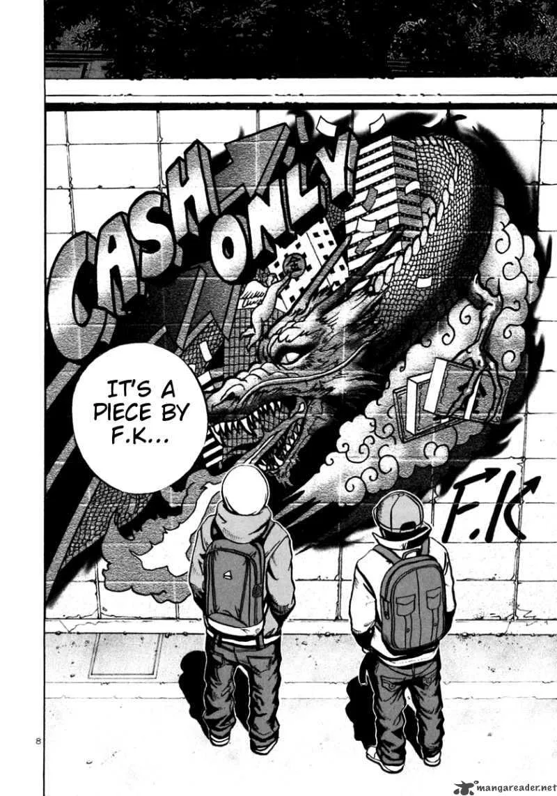 Ikigami Chapter 25 page 7