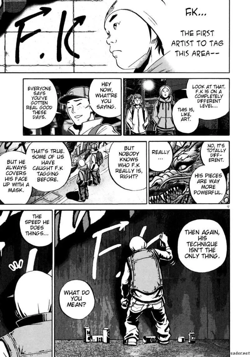 Ikigami Chapter 25 page 8