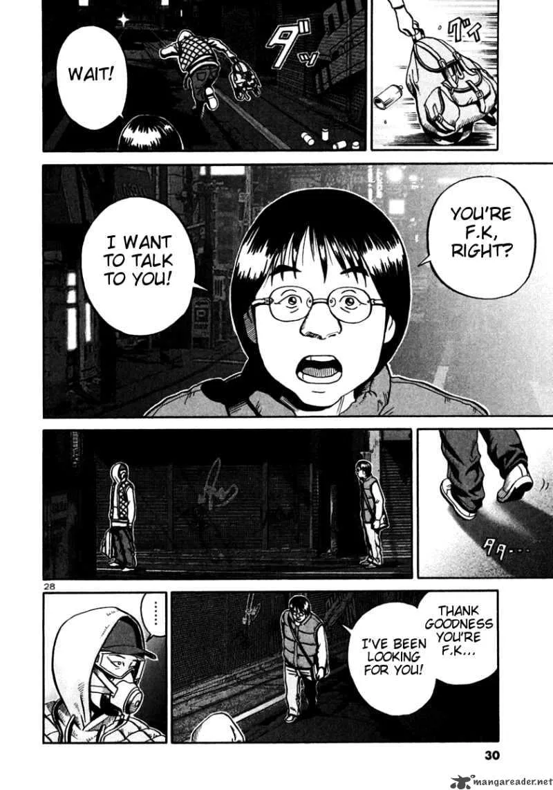 Ikigami Chapter 25 page 27