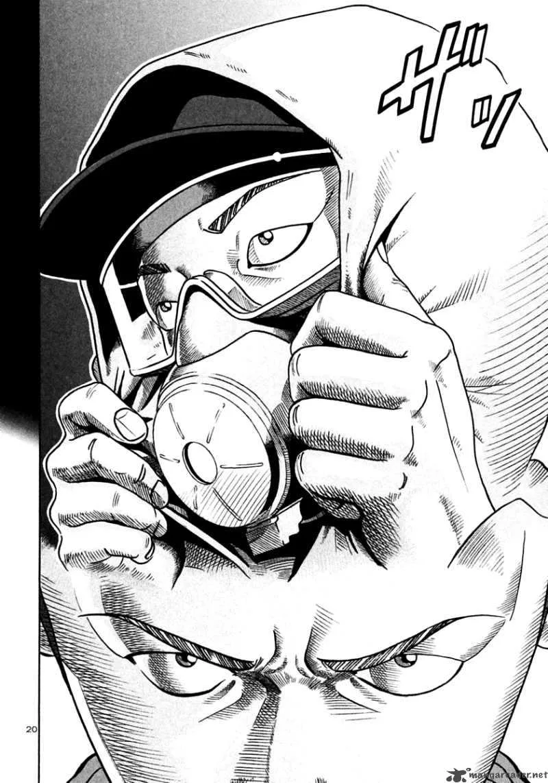 Ikigami Chapter 25 page 19