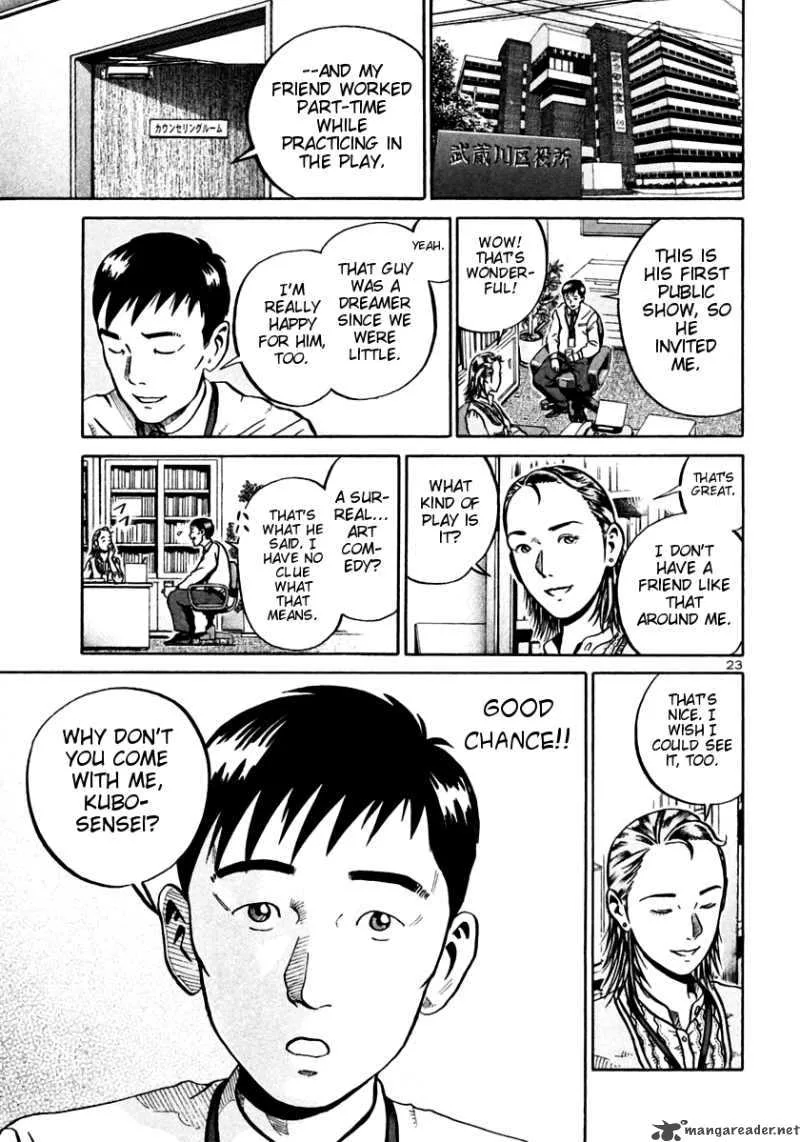 Ikigami Chapter 25 page 22