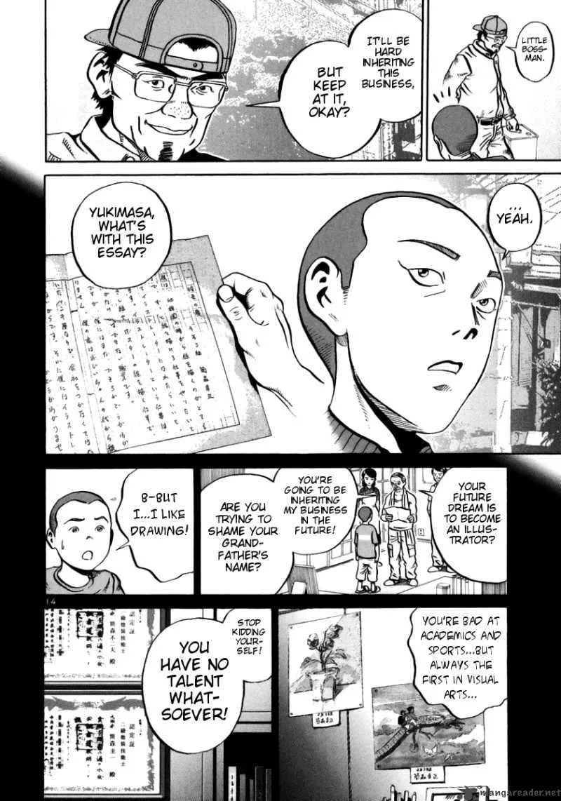 Ikigami Chapter 25 page 13