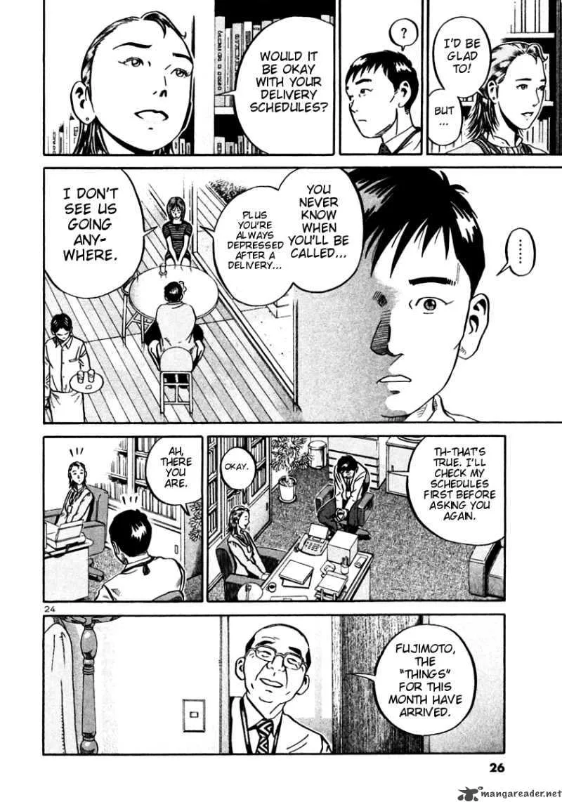 Ikigami Chapter 25 page 23