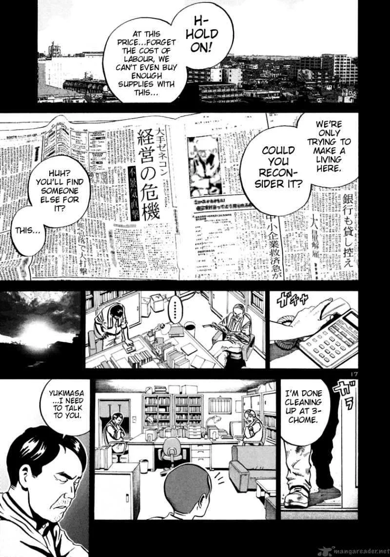 Ikigami Chapter 25 page 16