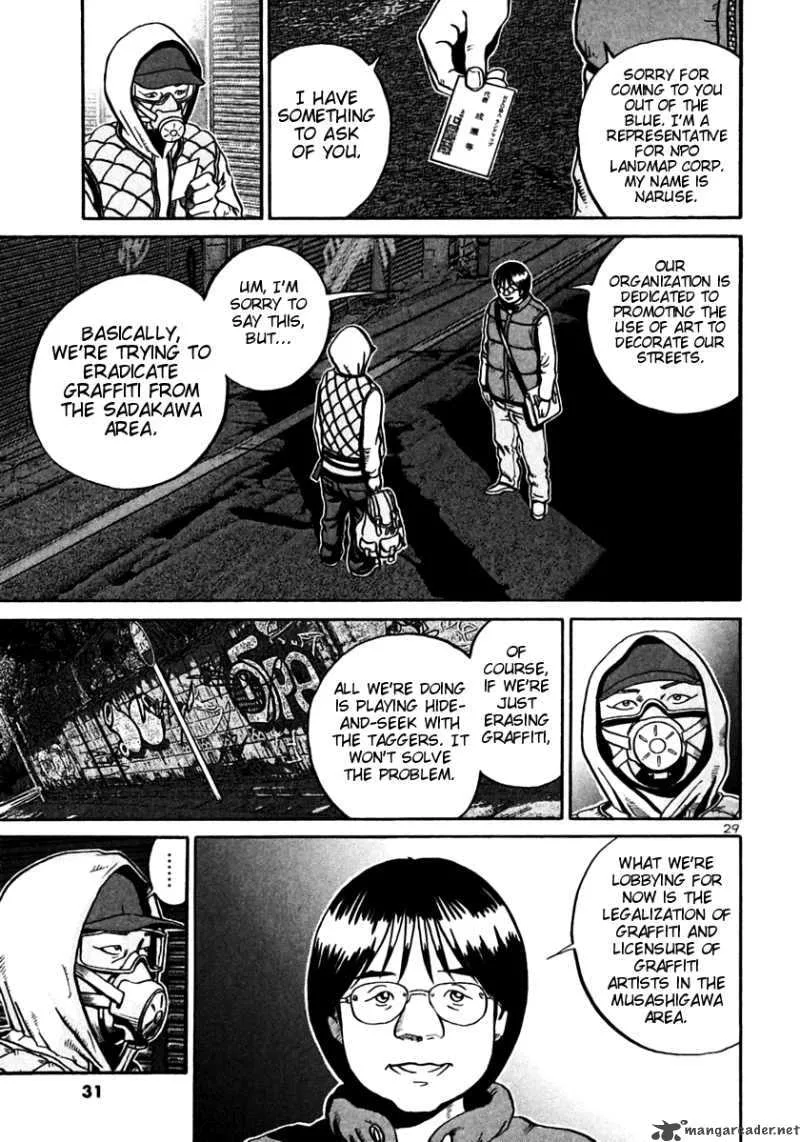 Ikigami Chapter 25 page 28