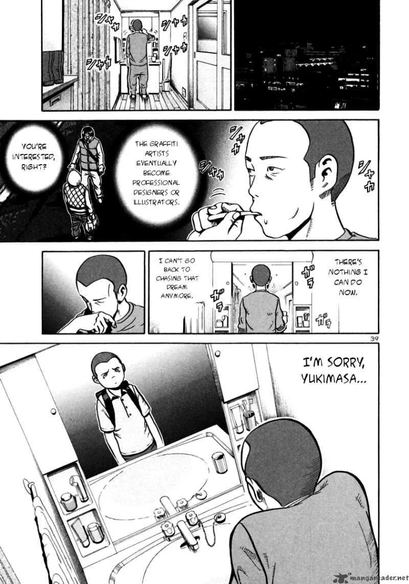 Ikigami Chapter 25 page 37