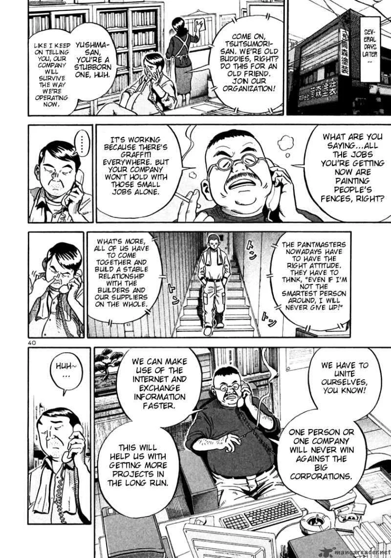 Ikigami Chapter 25 page 38