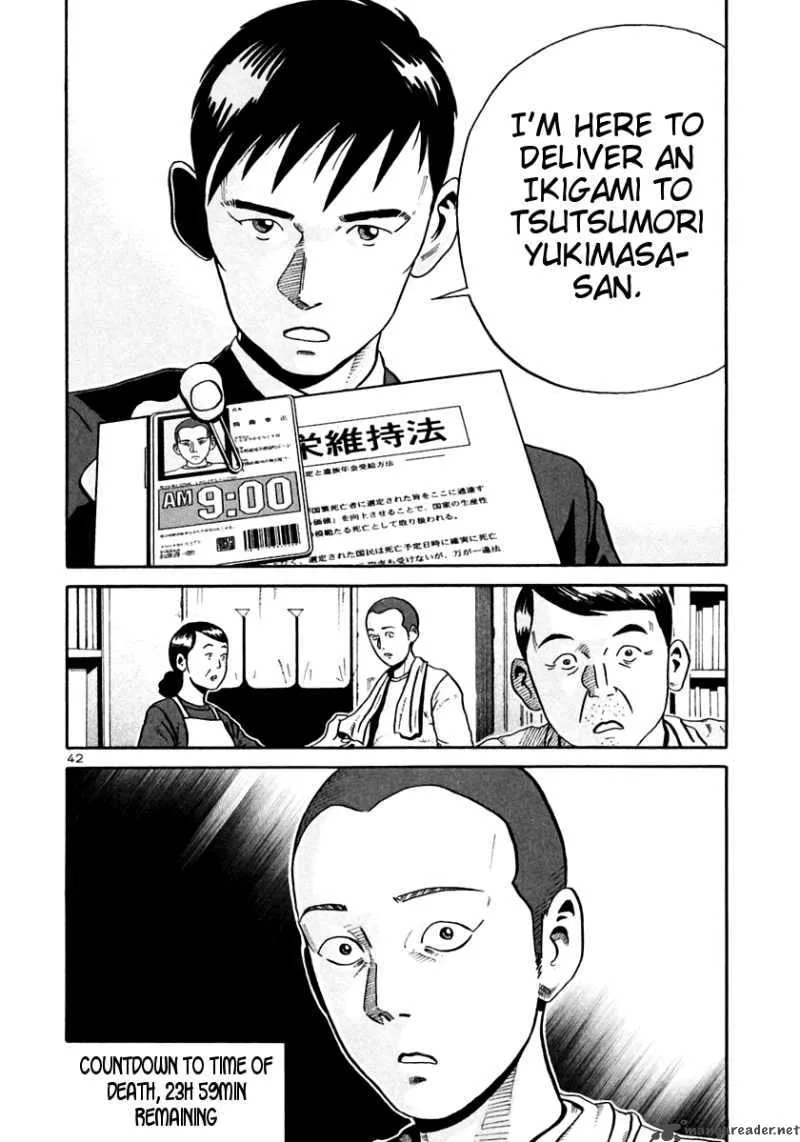 Ikigami Chapter 25 page 40