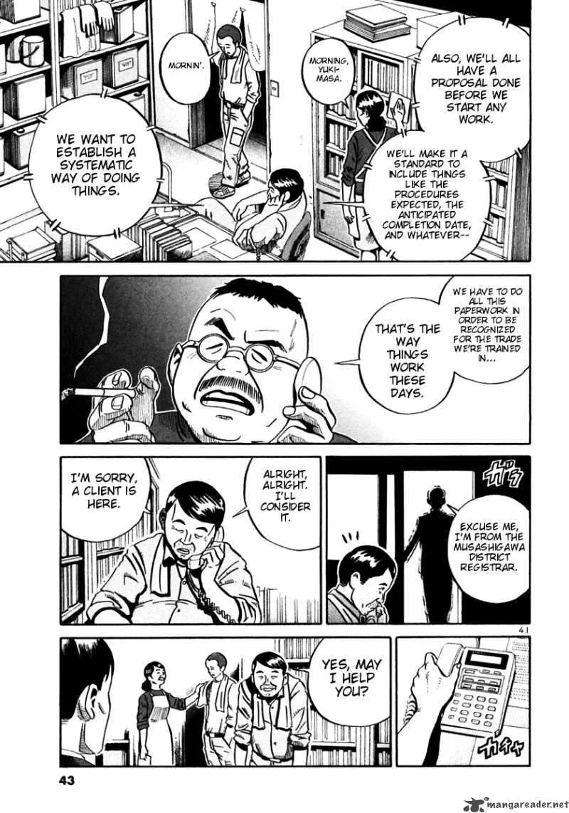 Ikigami Chapter 25 page 39