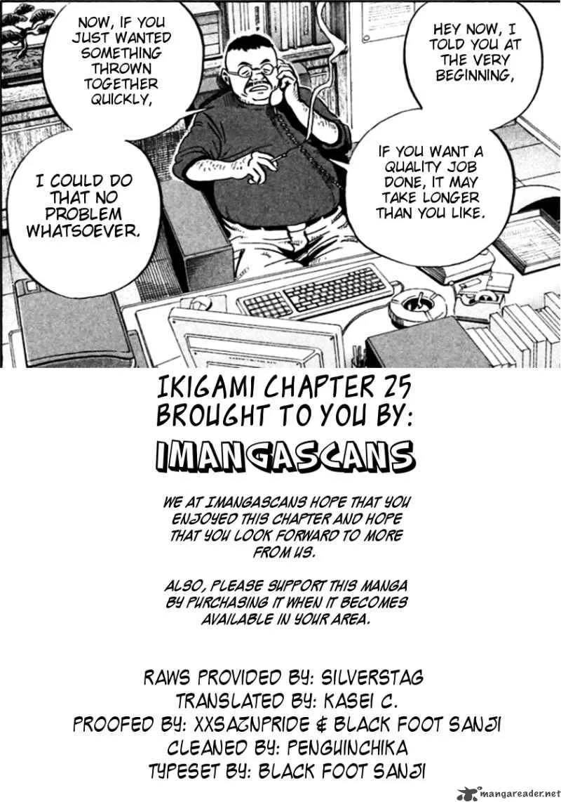 Ikigami Chapter 25 page 41