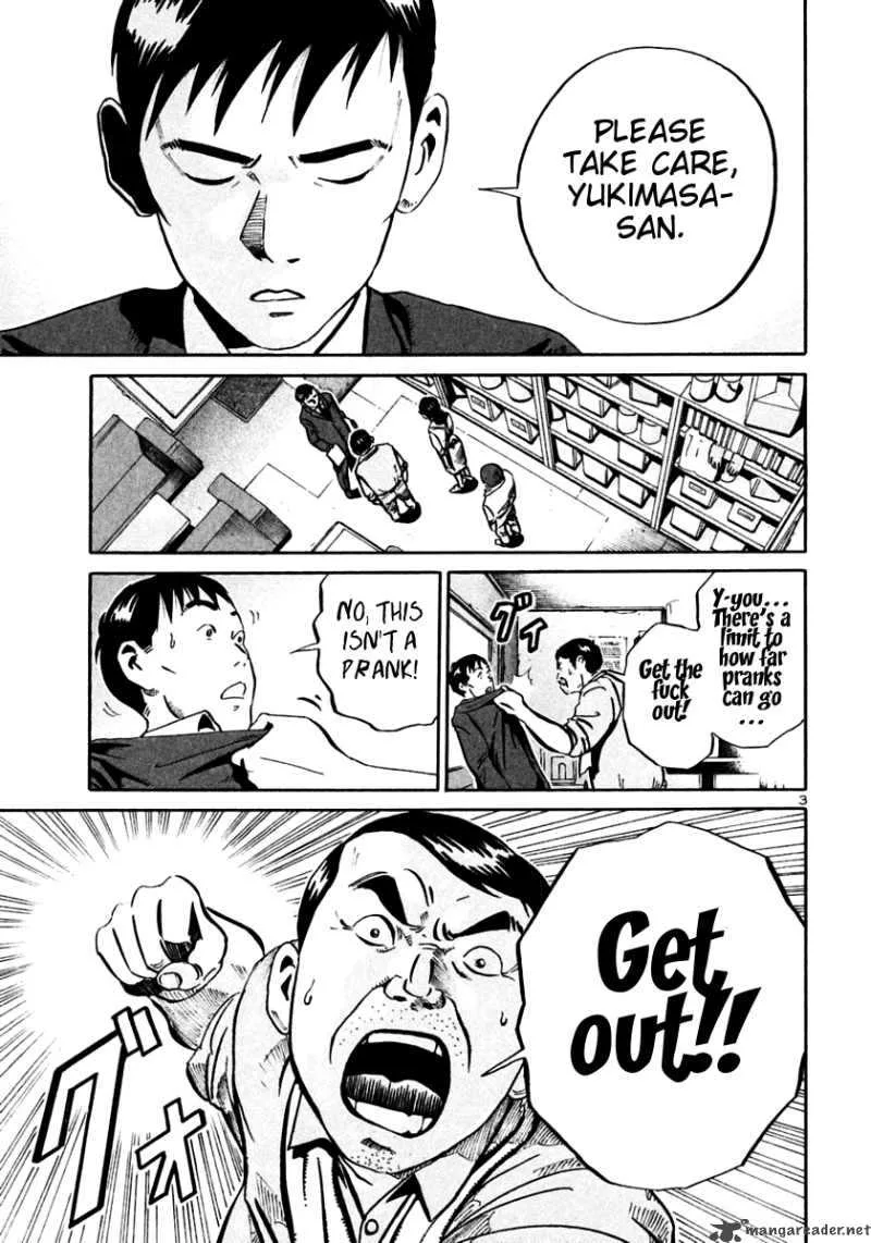Ikigami Chapter 26 page 3