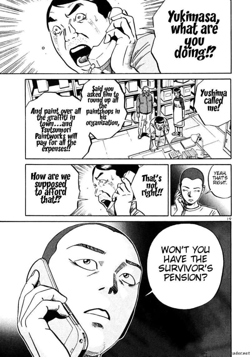 Ikigami Chapter 26 page 19