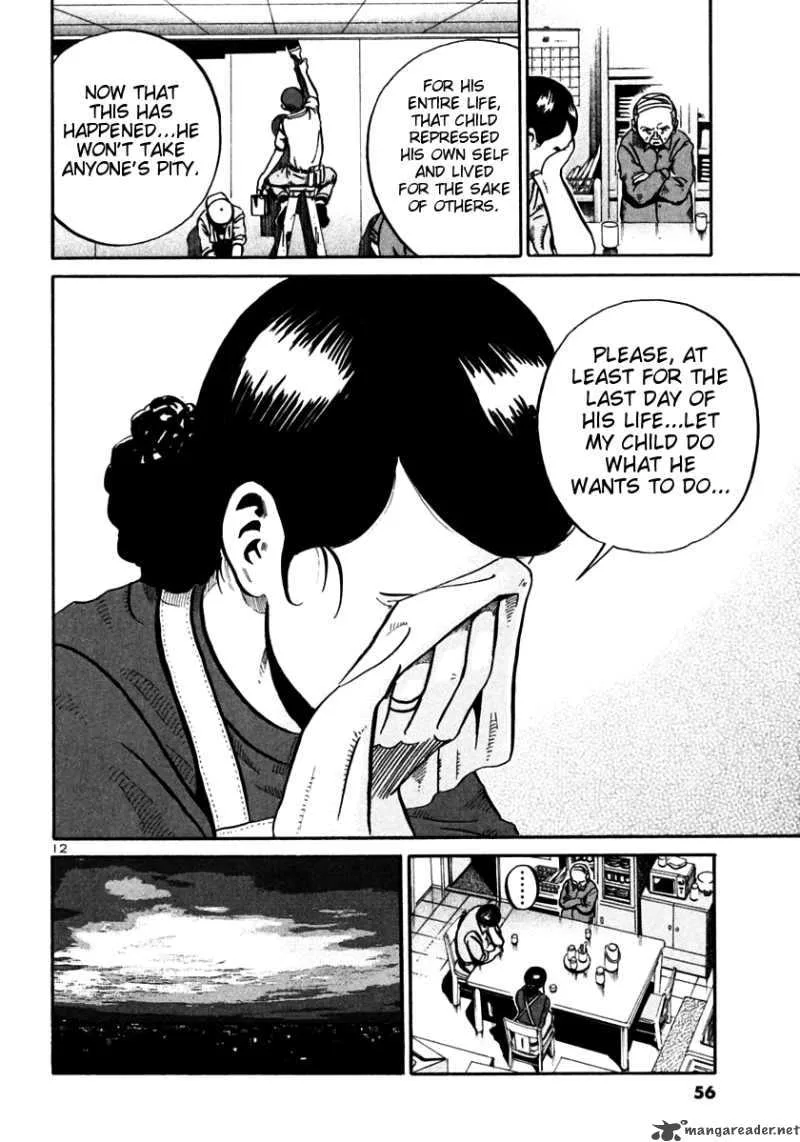 Ikigami Chapter 26 page 12