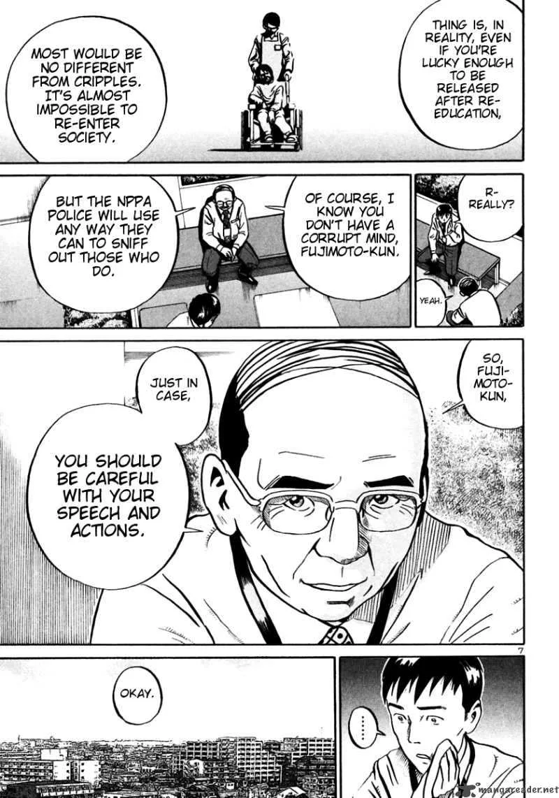 Ikigami Chapter 26 page 7