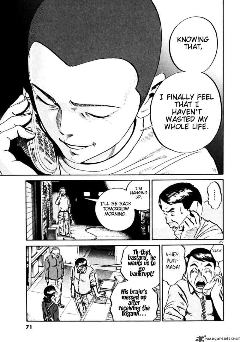 Ikigami Chapter 26 page 26
