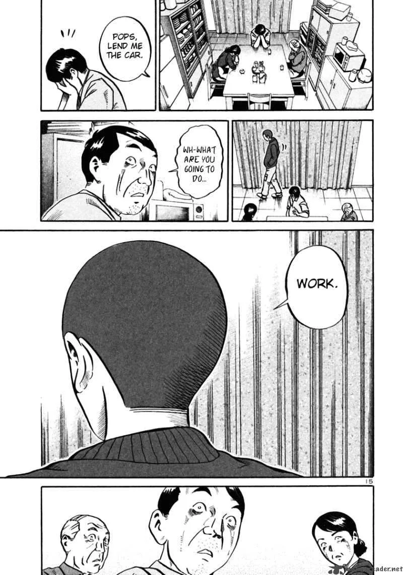 Ikigami Chapter 26 page 15