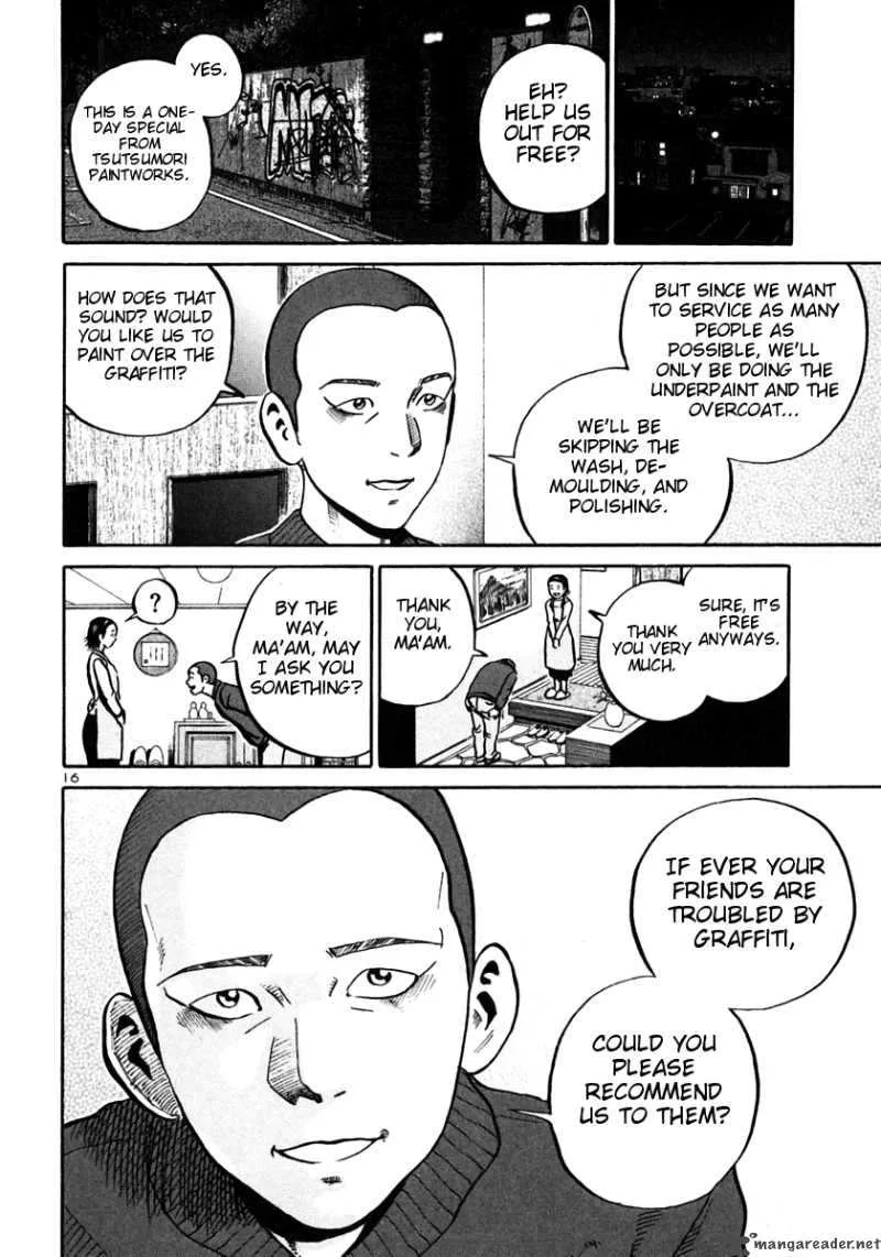 Ikigami Chapter 26 page 16
