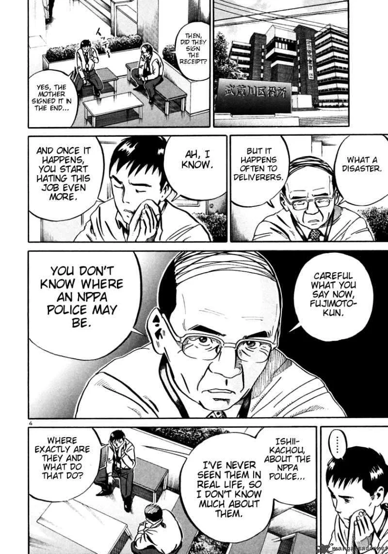 Ikigami Chapter 26 page 4