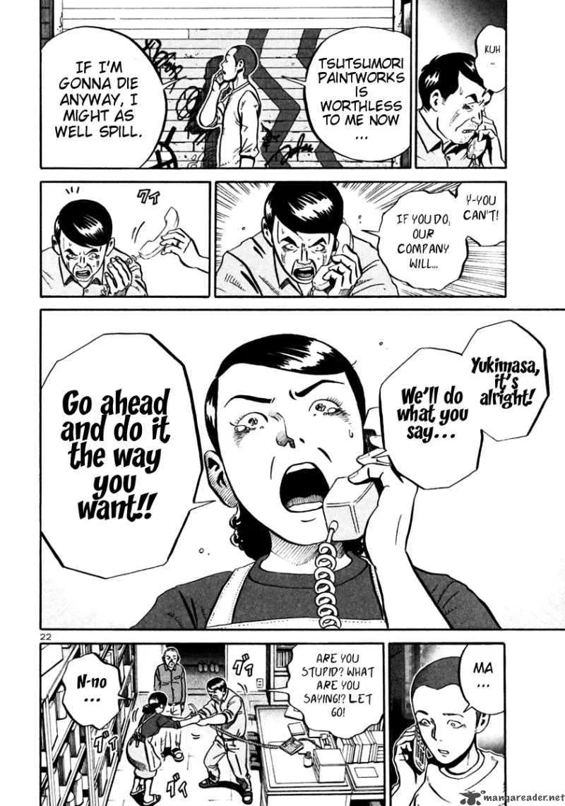 Ikigami Chapter 26 page 22