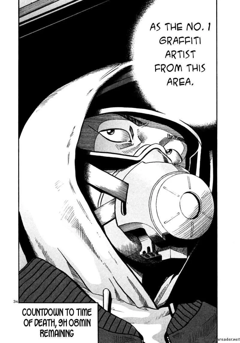 Ikigami Chapter 26 page 33