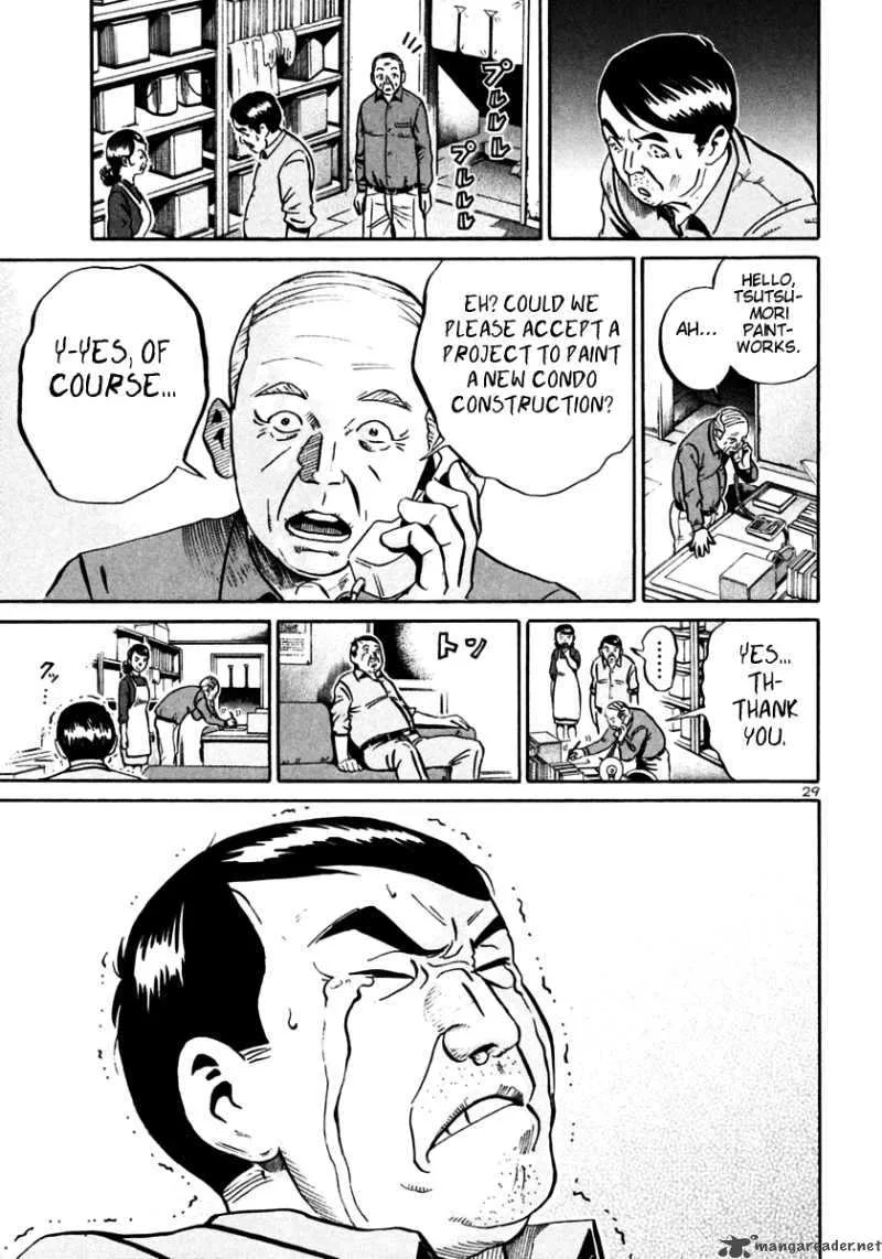 Ikigami Chapter 26 page 28